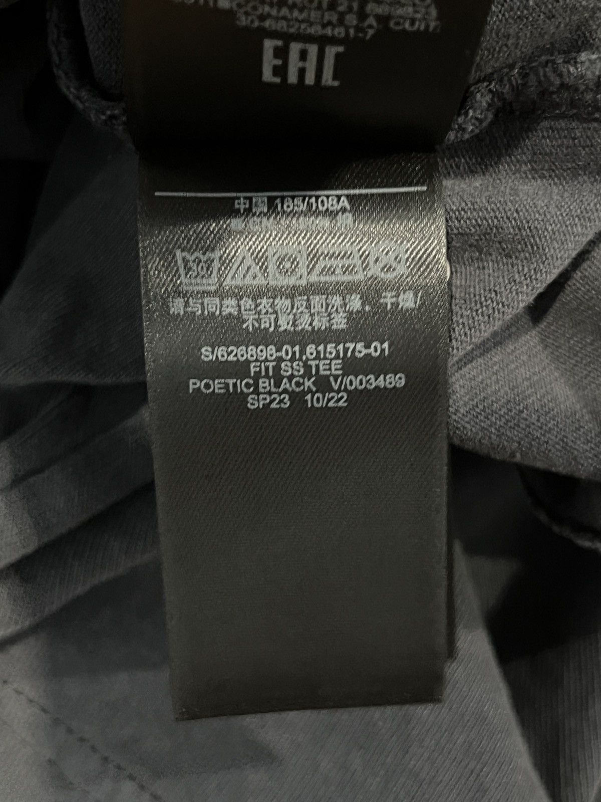 Balenciaga × Gap × Yeezy Yeezy Gap Poetic Black Tee XL Size US XL / EU 56 / 4 - 6 Thumbnail