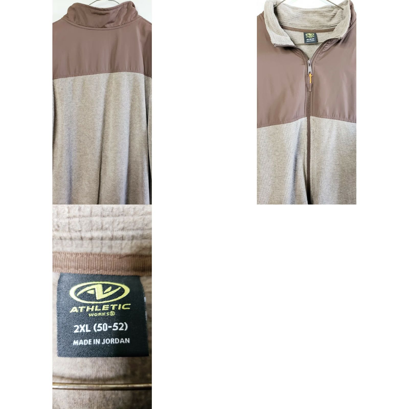 Vintage Athletic Works Men's Fleece Full Zip Jacket Sweater Two-toned Brown Size 2XL Size US XXL / EU 58 / 5 - 8 Thumbnail