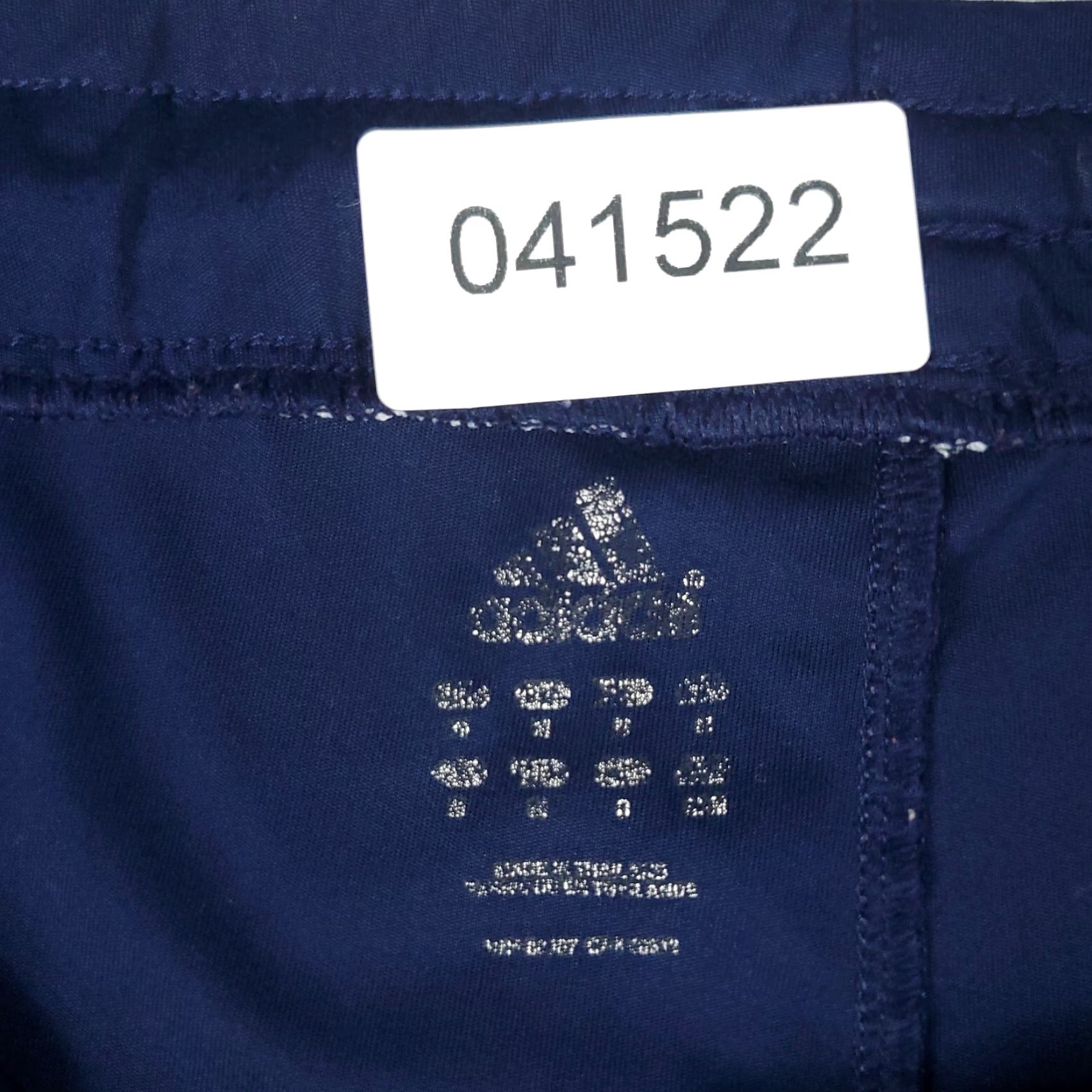 Adidas Adidas Shorts Mens Size 40 Blue Athletic Running Jogging Track Gym Size 40 Adidas Shorts Blue Athletic Running Jogging Track Gym Mens Size US 40 / EU 56 - 7 Thumbnail