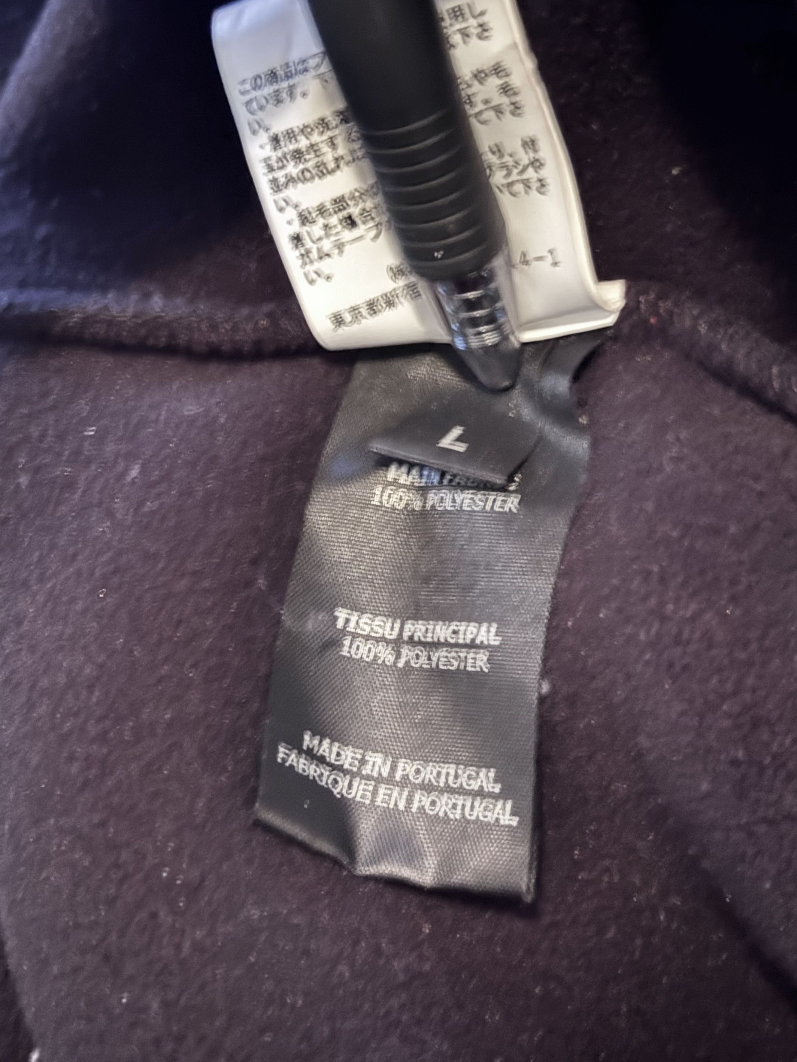 Vetements Vetements SS 19 Gimp Mask Fleece Zip-Up Hoodie Size US L / EU 52-54 / 3 - 9 Thumbnail