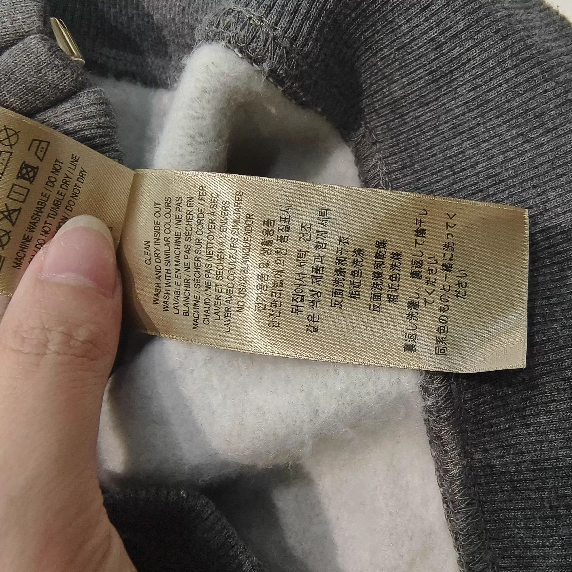 Burberry BURBERRY Gray Hooded Jacket XS Red Check Lining Size XS / US 0-2 / IT 36-38 - 6 Thumbnail