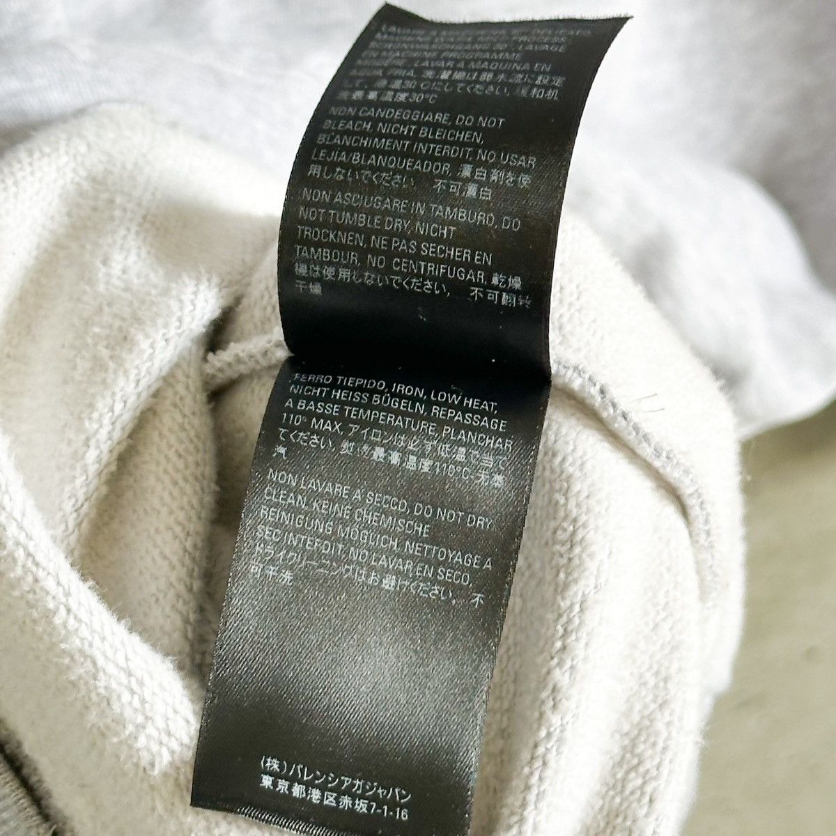 Balenciaga FW21 Limited Edition 123/200 RuPaul Music Zip Up Hoodie Size US L / EU 52-54 / 3 - 9 Thumbnail