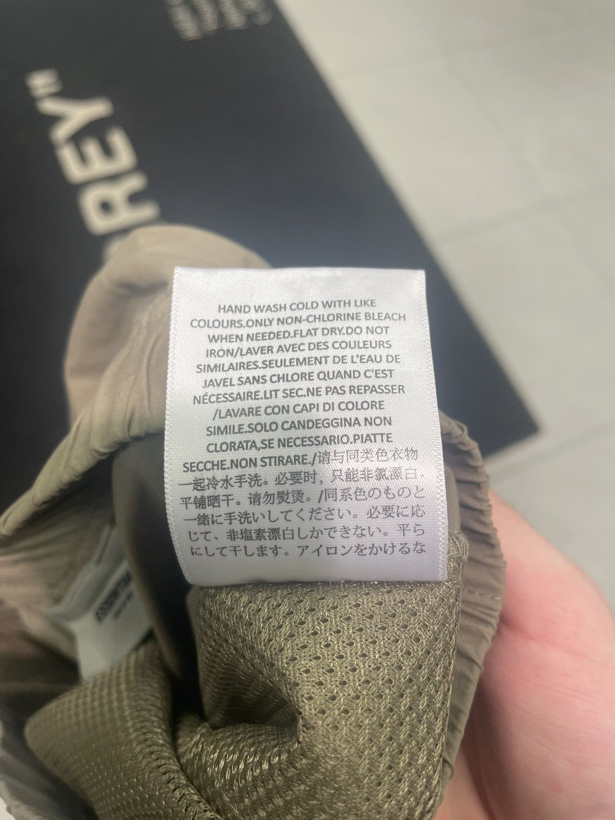 Essentials Fear of God Essentials Track Pant Harvest S Size US 30 / EU 46 - 6 Thumbnail