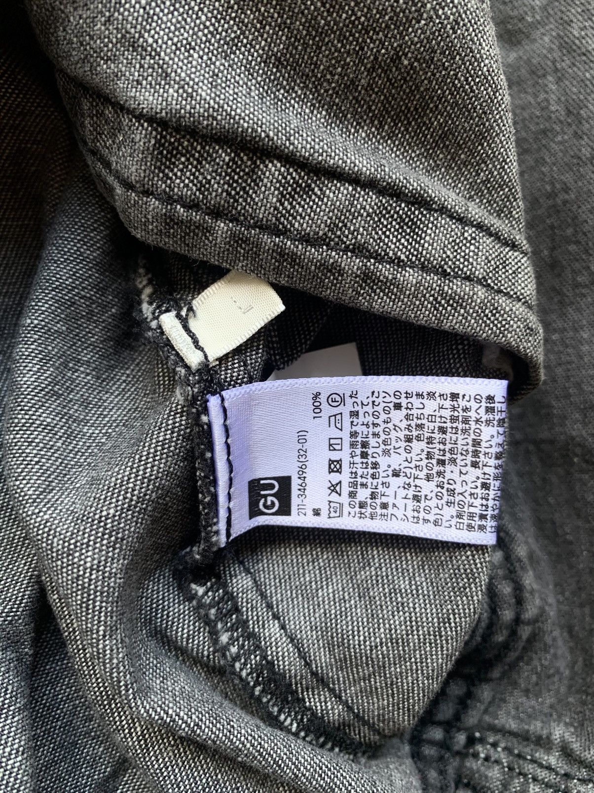 GU Japanese brand GU raffle sleeves denim jacket Size US L / EU 52-54 / 3 - 9 Thumbnail