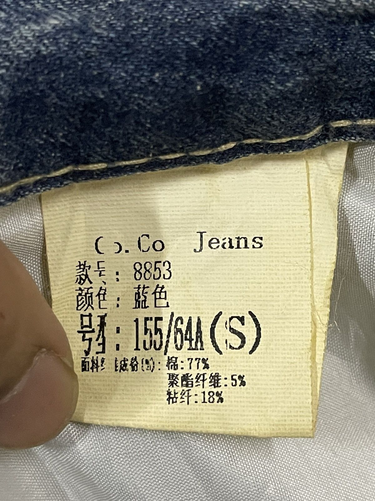 Japanese Brand Vintage Japanese Brand Adjustable Waist Distress Baggy Jeans Size 26" / US 2 / IT 38 - 7 Thumbnail