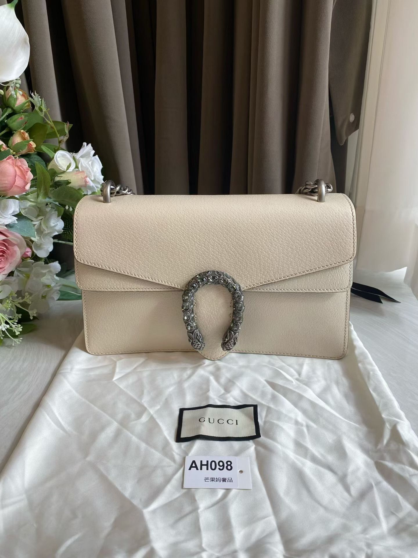 Gucci Pre-loved Bag Very good condition Size ONE SIZE - 1 Thumbnail