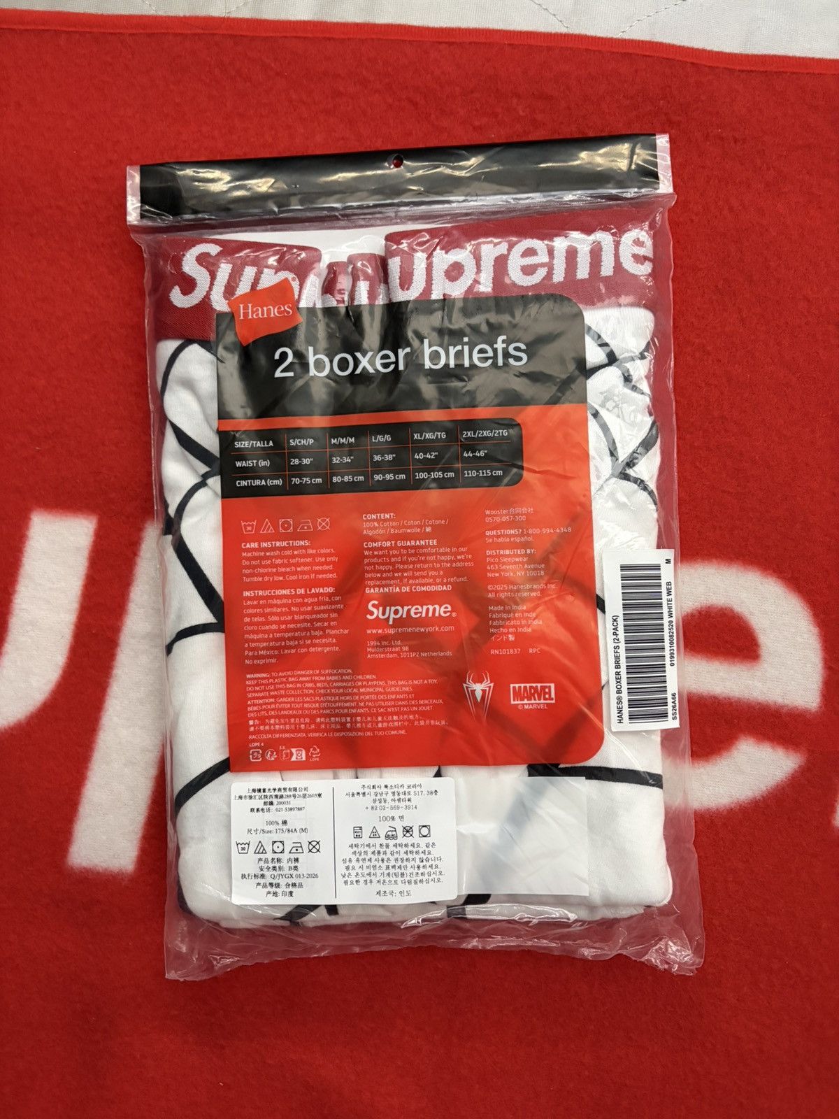 Supreme Supreme Hanes Spider-Man Boxer Briefs - Medium Size 32 - 2 Thumbnail
