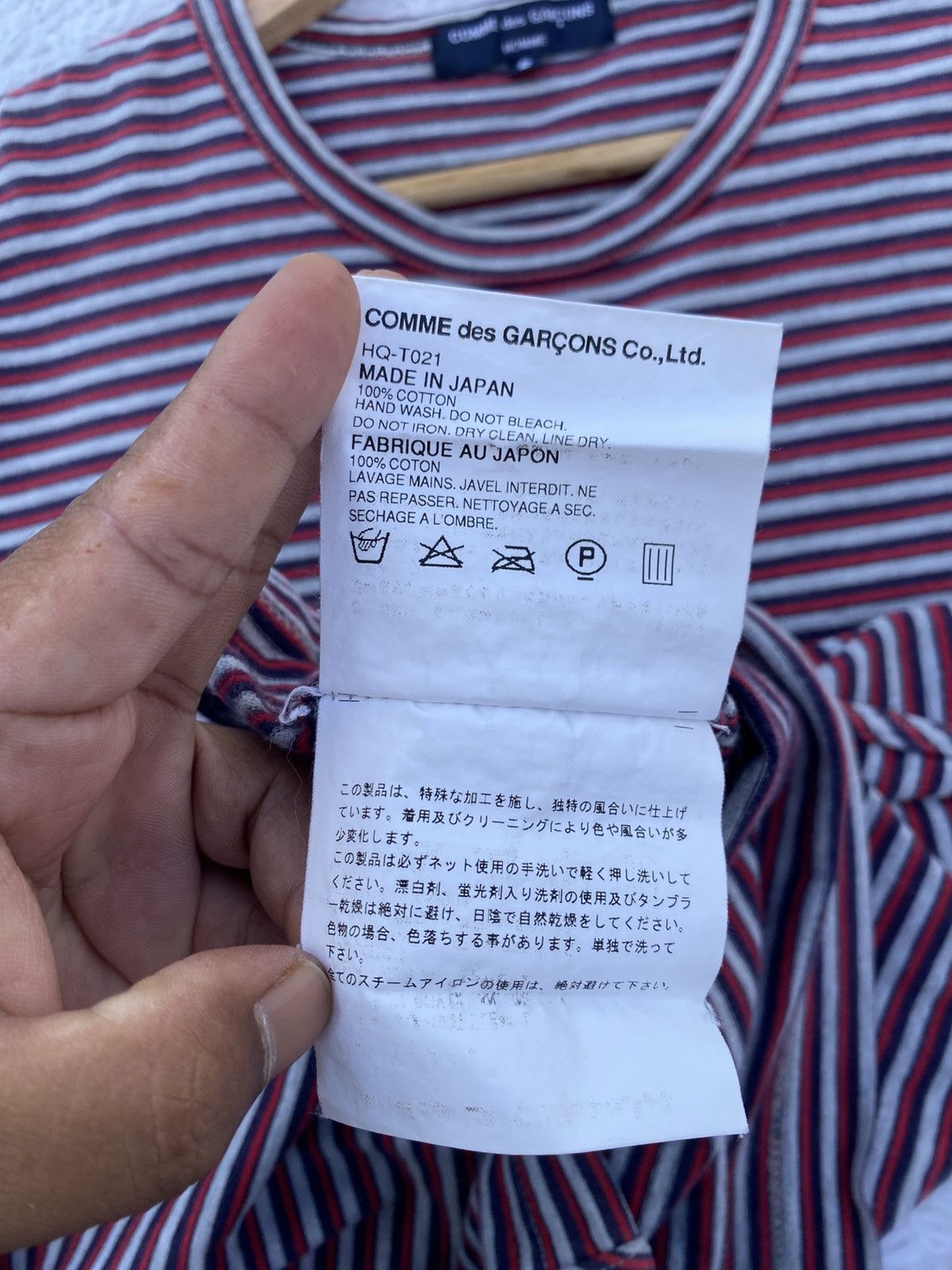 Comme des Garcons Homme Plus Rare AD2006 Comme Des Garcons Homme Stripes Tshirt Size US S / EU 44-46 / 1 - 15 Thumbnail