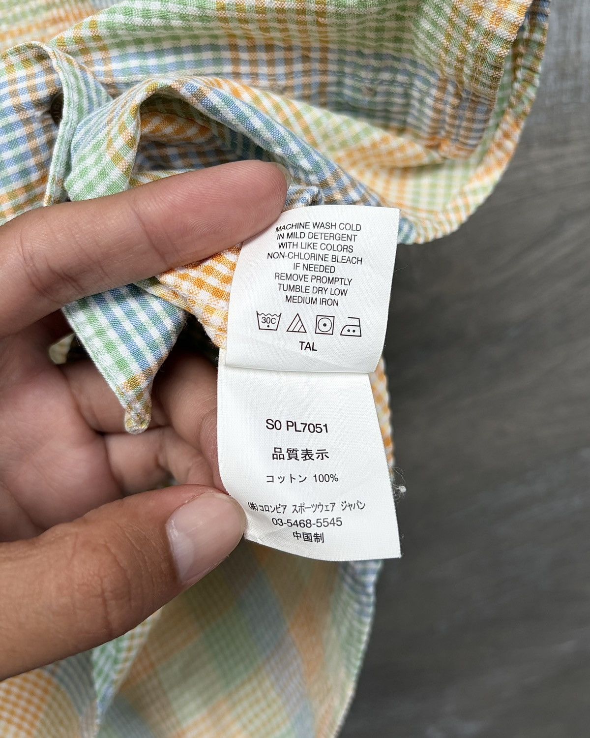 Columbia Columbia Gingham Button Up Shirt Size US S / EU 44-46 / 1 - 7 Thumbnail