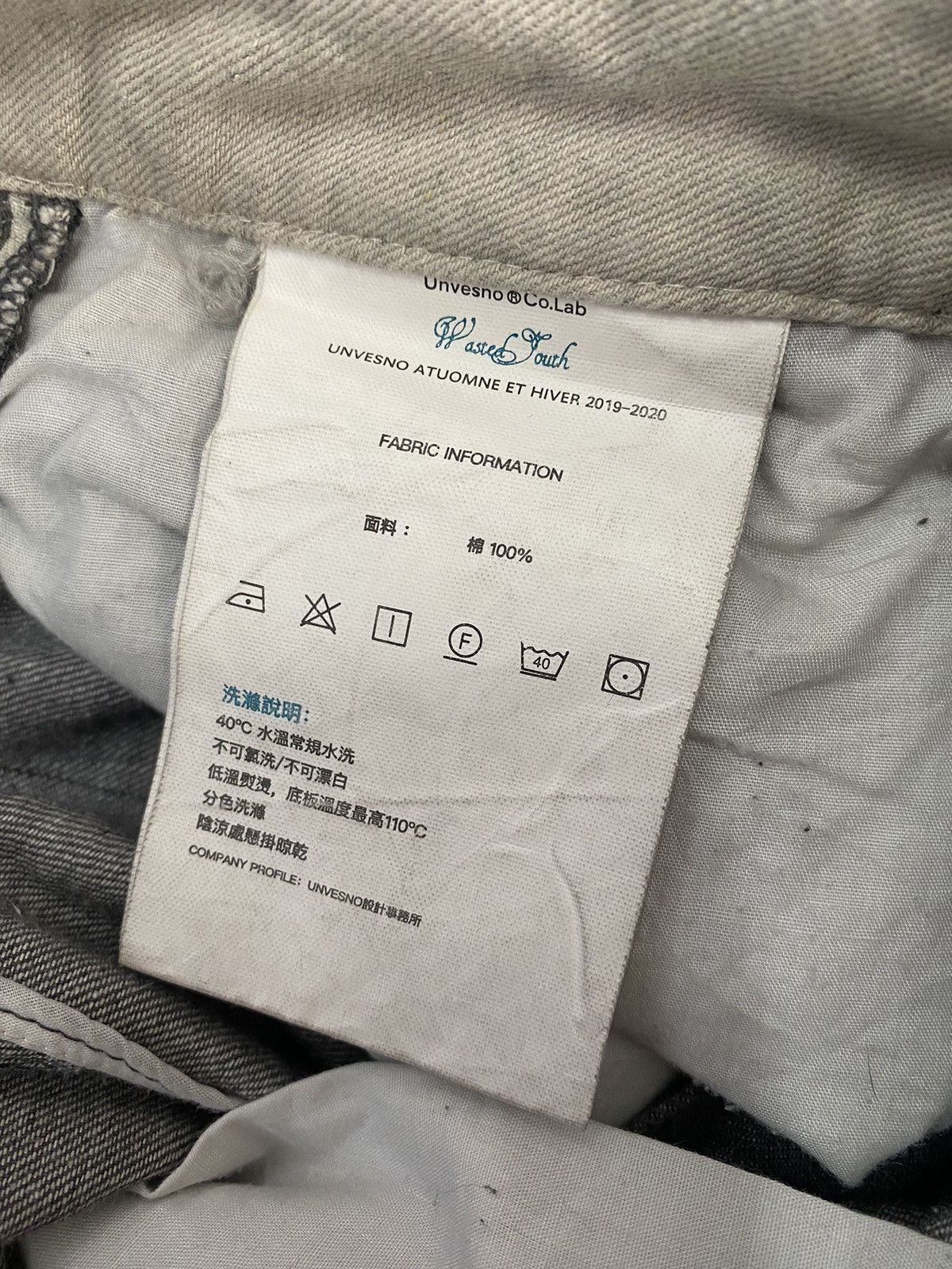 Designer × Japanese Brand Unverno x un Vestiaire SS2019-2020 Size US 30 / EU 46 - 7 Thumbnail