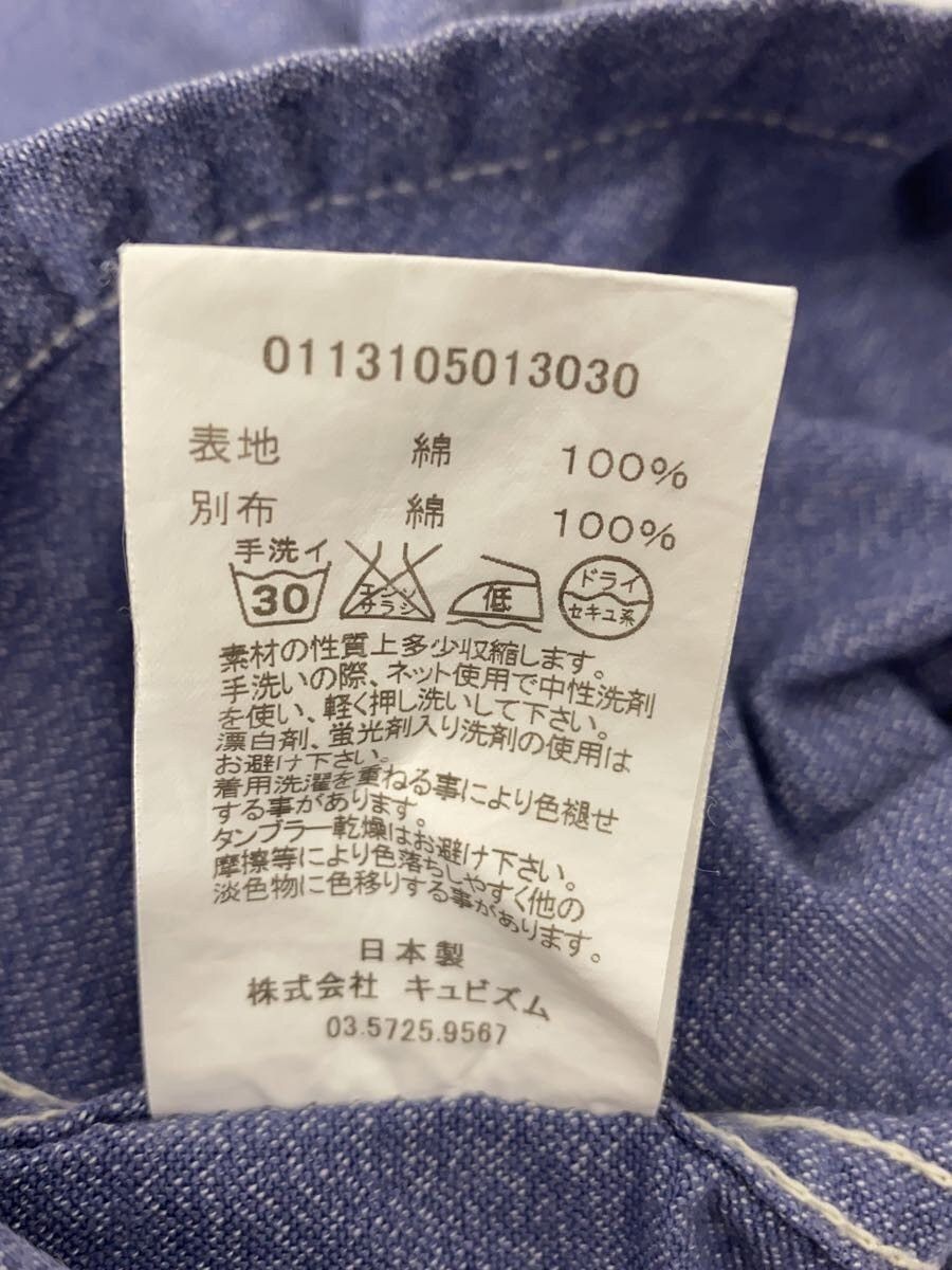 Visvim "FREE" Hand Stitched Long Sleeve Shirt Size US M / EU 48-50 / 2 - 4 Thumbnail