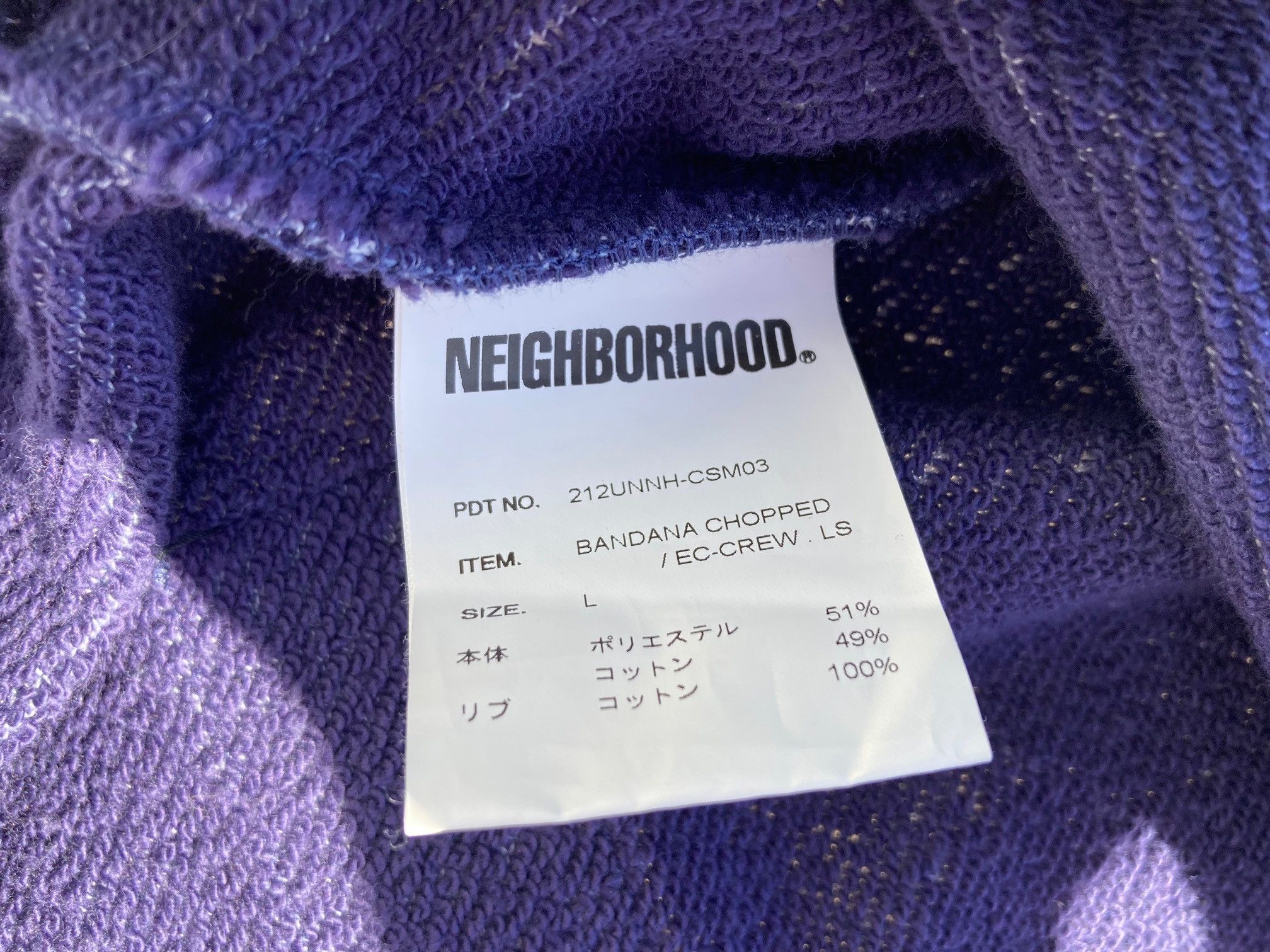 Neighborhood Neighborhood Patchwork Bandana Print Sweatshirt Size US L / EU 52-54 / 3 - 6 Thumbnail