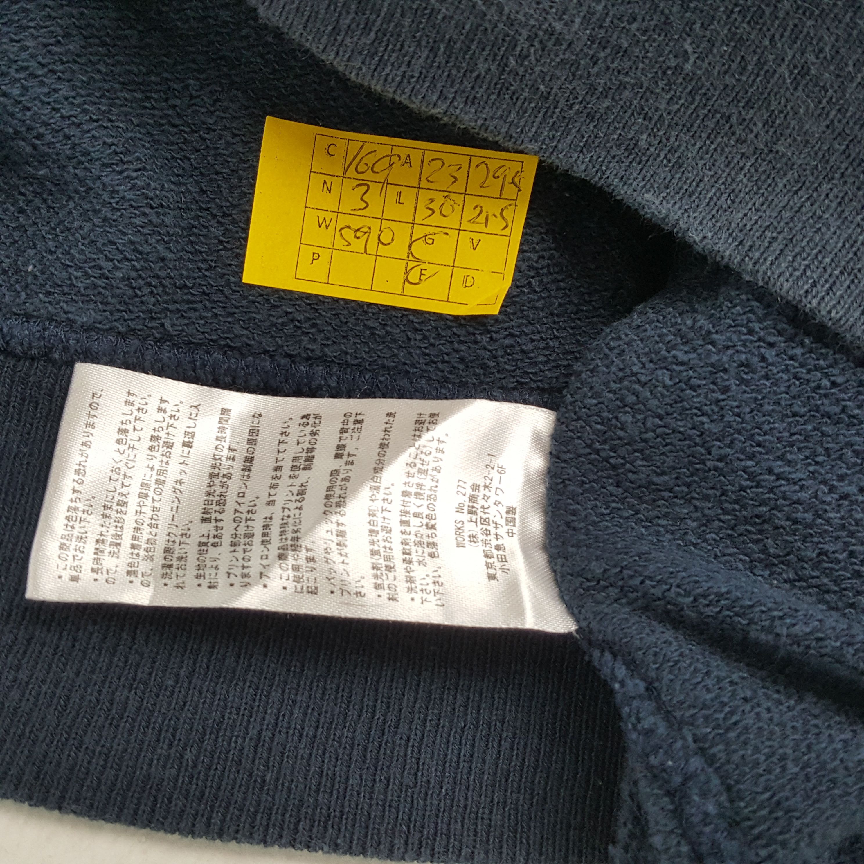 Avirex × Vintage Vintage AVIREX NYC Military Style Big Logo Sweatshirts Size US L / EU 52-54 / 3 - 8 Thumbnail