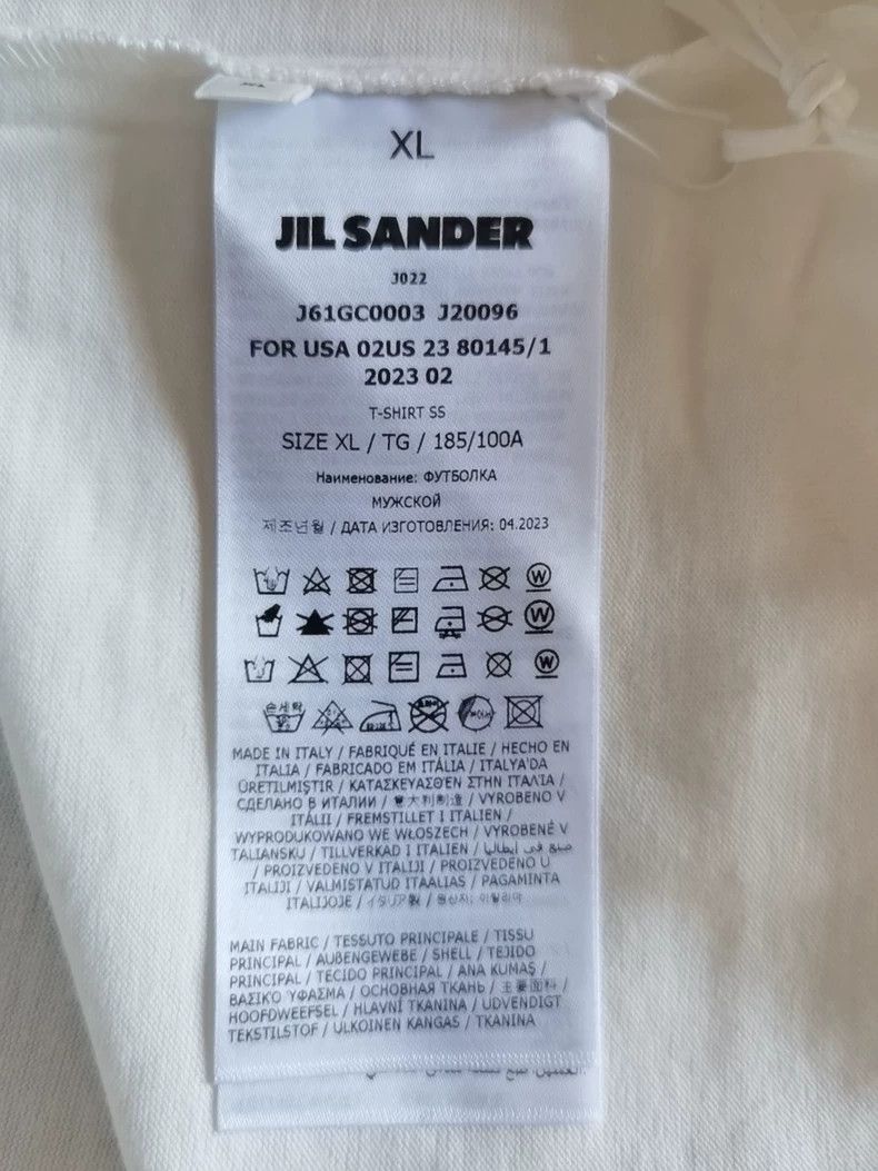 Jil Sander Jil Sander white with blue pattern short sleeve T-shirt Size XS / US 0-2 / IT 36-38 - 3 Thumbnail