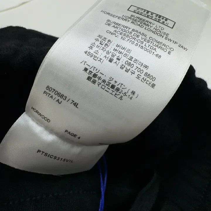 Burberry Burberry Burberry SS23 Black Pony Print Casual Shorts-2507 Size US 28 / EU 44 - 4 Thumbnail