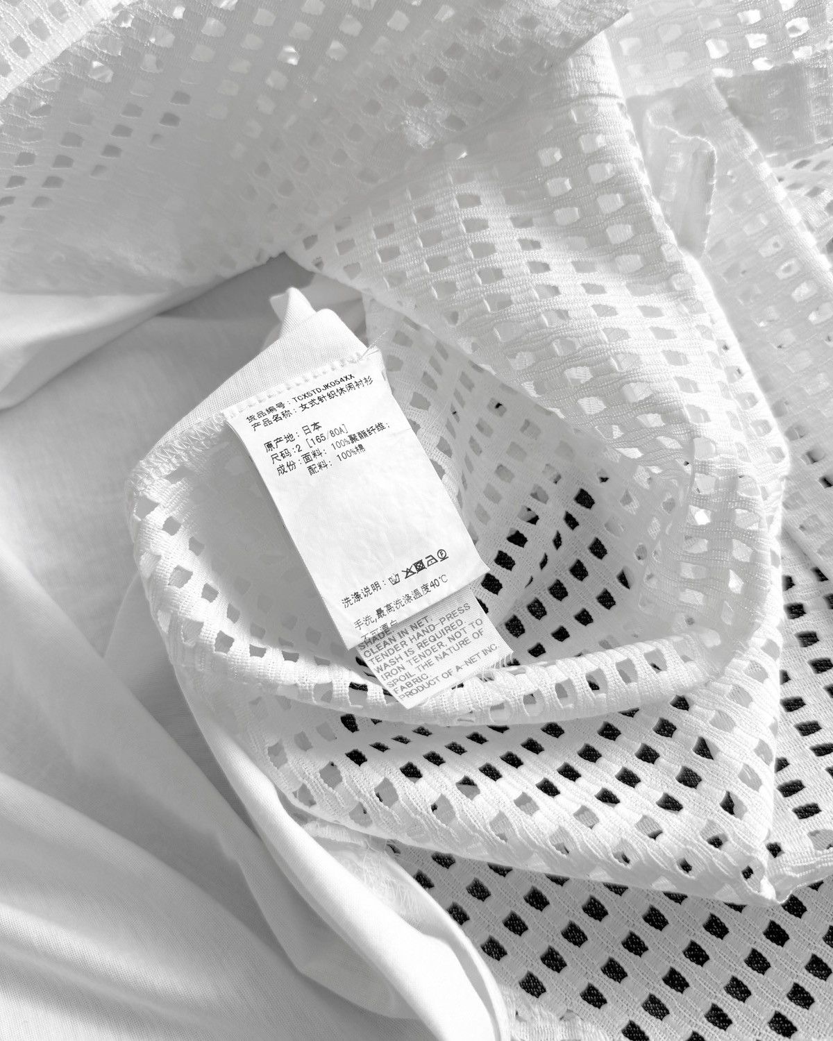 Tsumori Chisato TSUMORI CHISATO WHITE MESH SHIRT Size M / US 6-8 / IT 42-44 - 10 Thumbnail