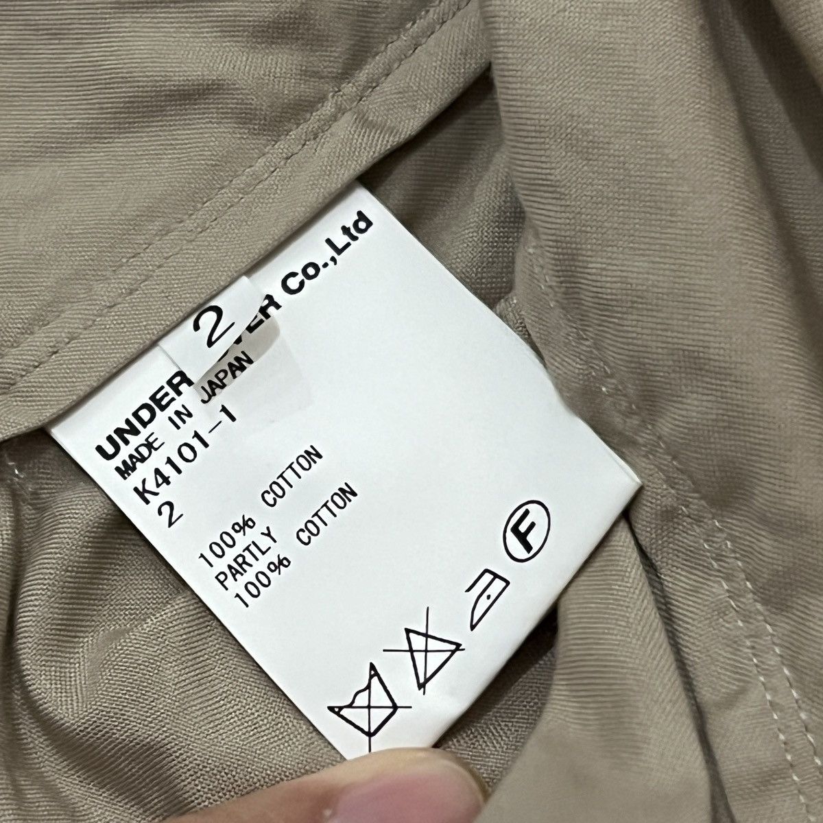 Undercover Undercover SS13 Runway Middle Finger Cut & Sew Shirt Jacket Size US M / EU 48-50 / 2 - 7 Thumbnail