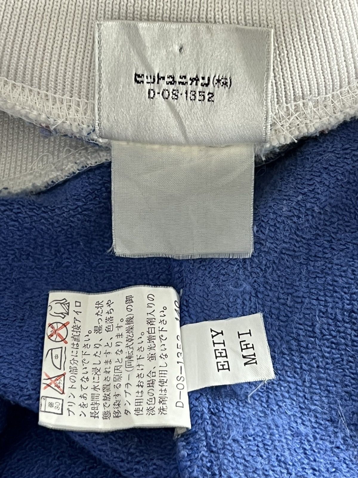 Puma 90s Vintage France The World Football Europe Sweatshirt Size US L / EU 52-54 / 3 - 11 Thumbnail