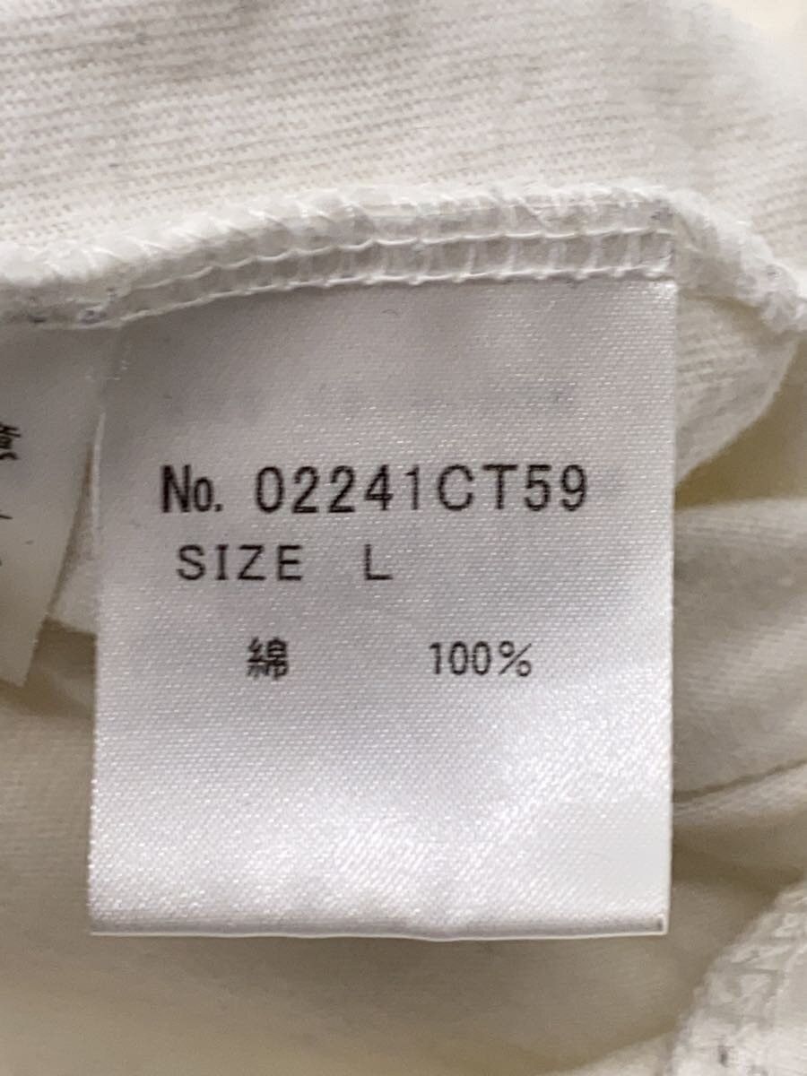 Hysteric Glamour My Surfing Lucifer T-Shirt Size US L / EU 52-54 / 3 - 4 Thumbnail