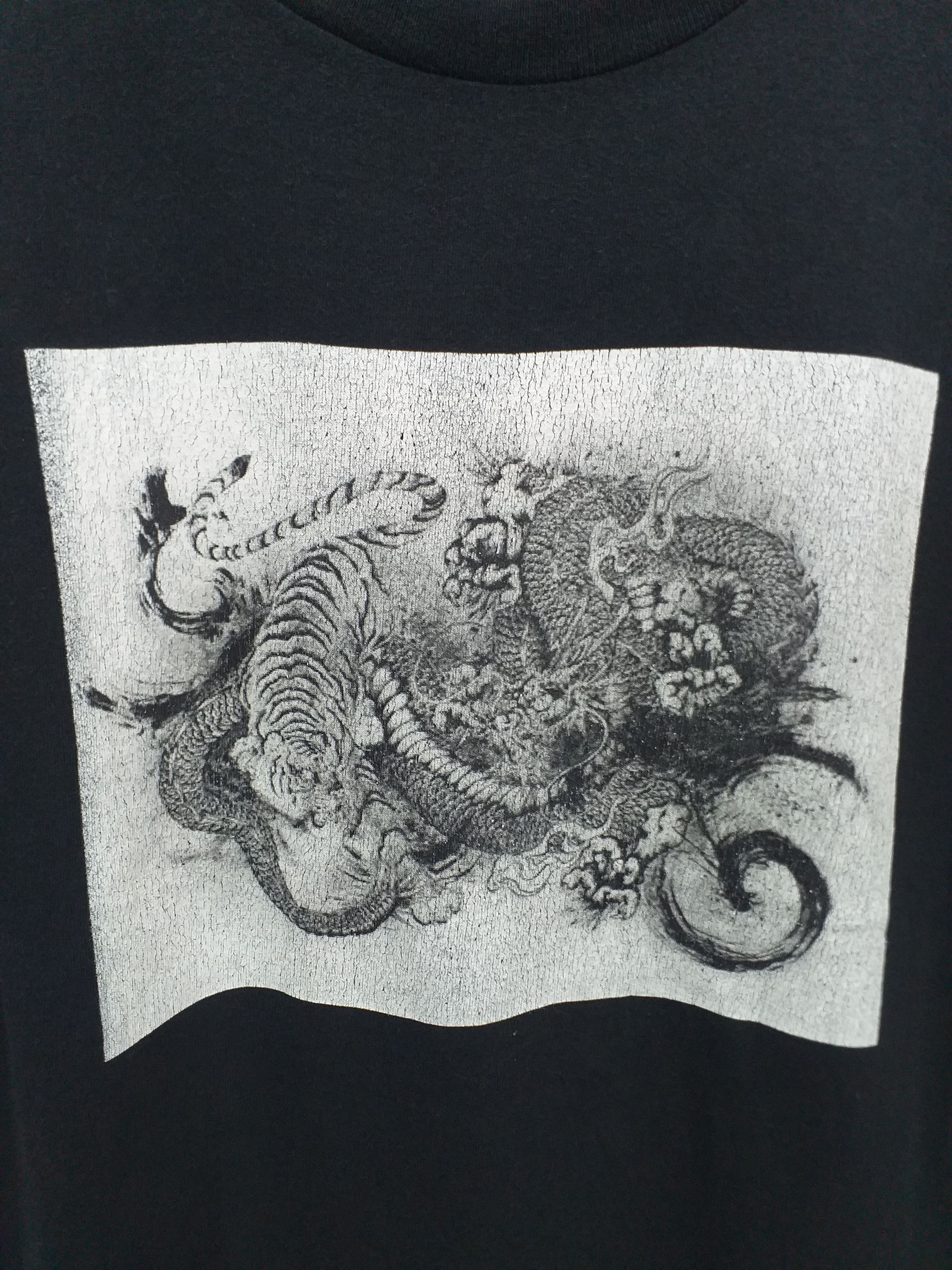Japanese Brand Vintage Sukajan Dragon & Tiger Medium T Shirt -C011 Size US M / EU 48-50 / 2 - 3 Thumbnail