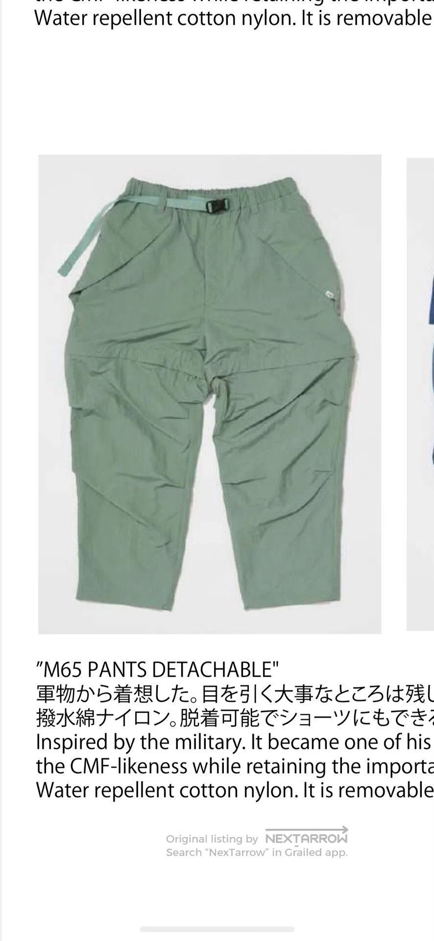 Japanese Brand Lightweight Khaki Outdoor Convertible Pants. Size US 26 / EU 42 - 5 Thumbnail