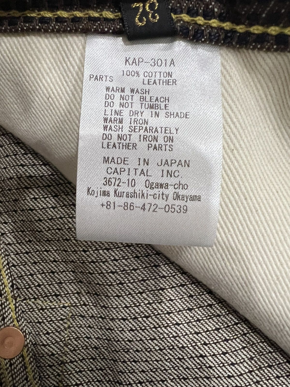 Kapital Century Denim 5P Monkey Cisco No. 5