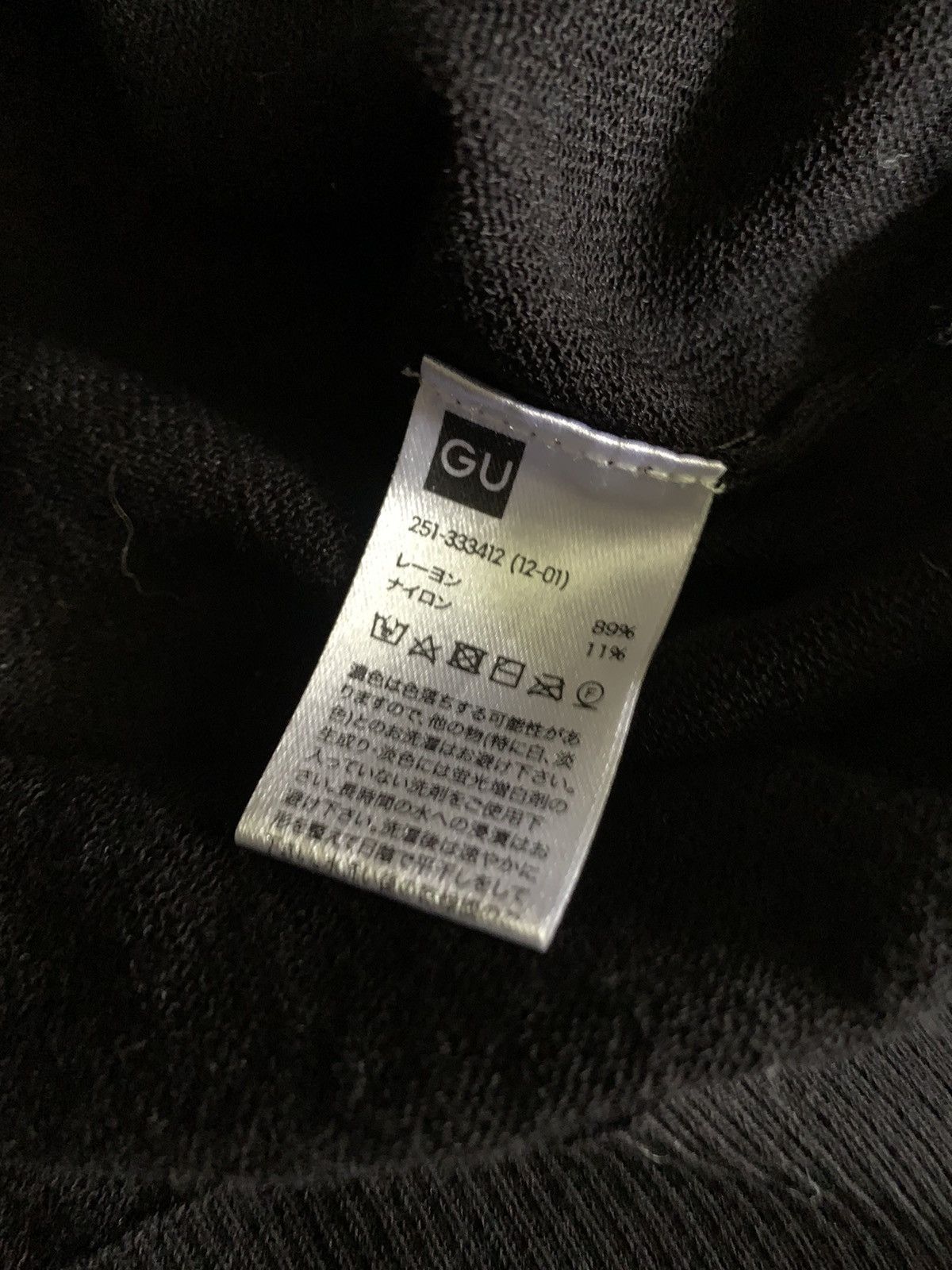 Undercover 💥Avant Garde Undercover Cardigan Button Shirt Size S / US 4 / IT 40 - 6 Thumbnail