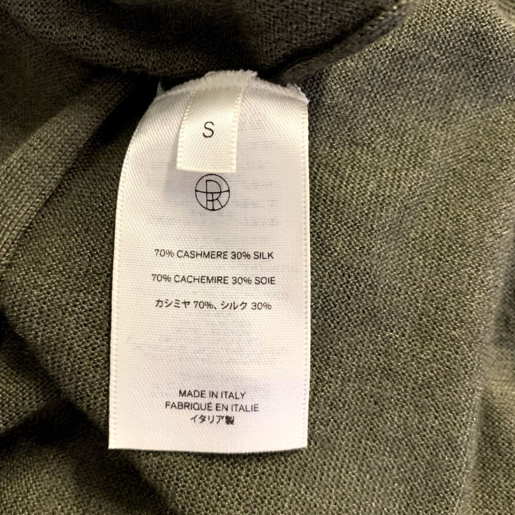 The Row THE ROW Olive Cashmere / Silk Knitted Turtleneck Sweater S Women Size S / US 4 / IT 40 - 5 Thumbnail