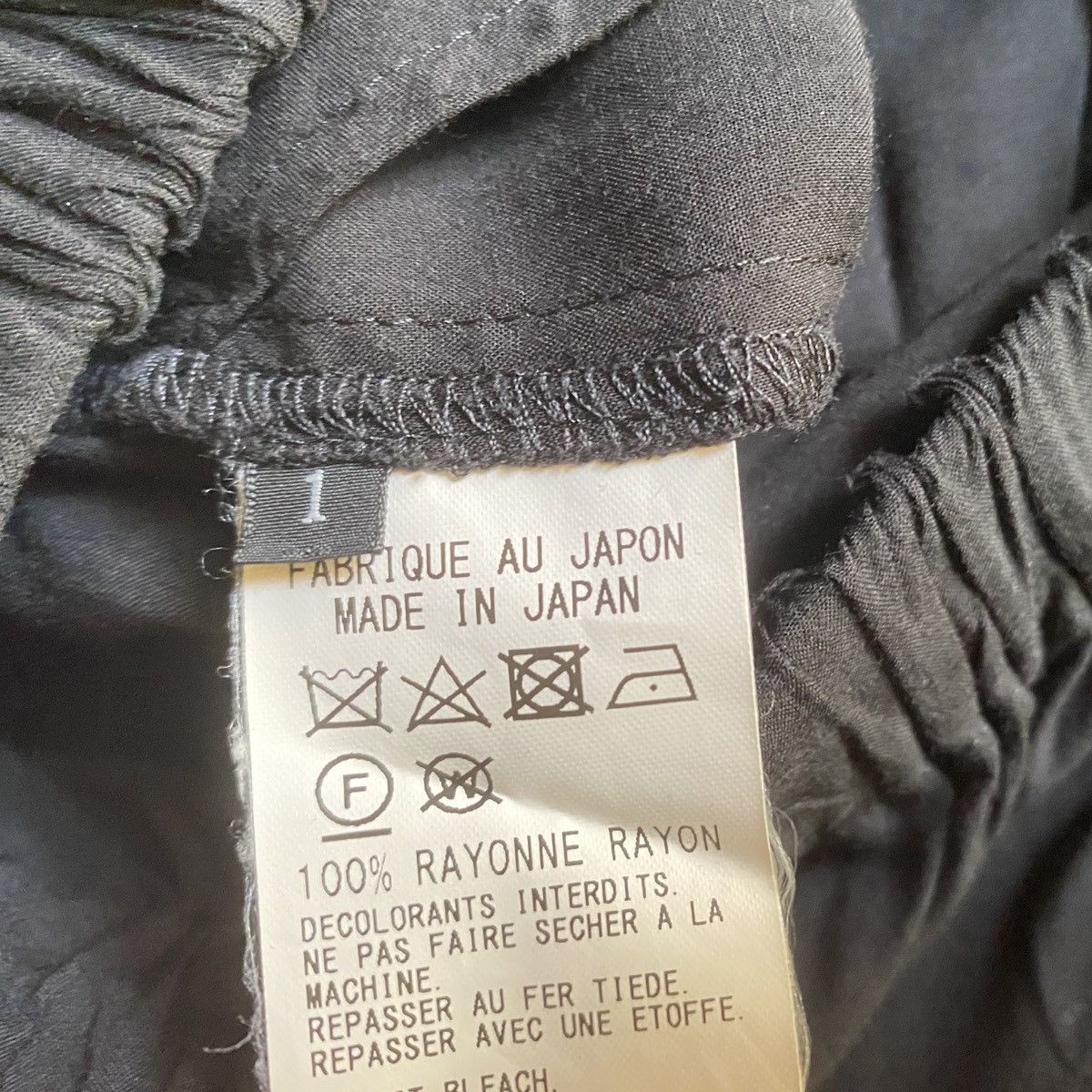 Yohji Yamamoto Ground Y SS18 Rayon Patchwork Skirt Size 28" / US 6 / IT 42 - 13 Thumbnail