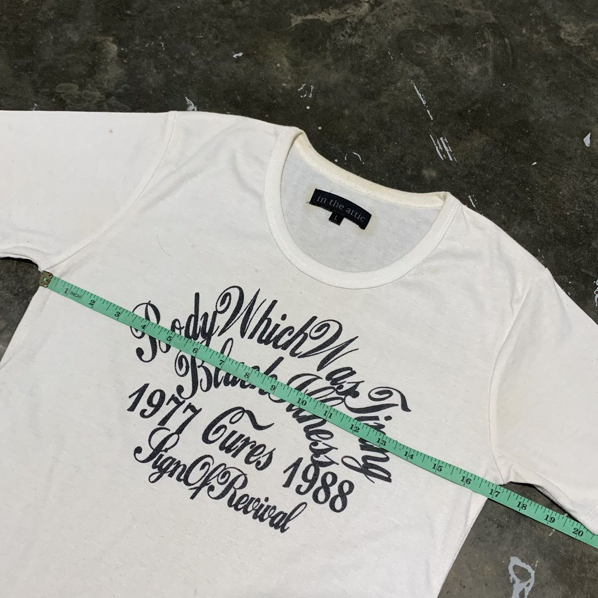 In The Attic In the attic if six was nine shirt Size L / US 10 / IT 46 - 9 Thumbnail