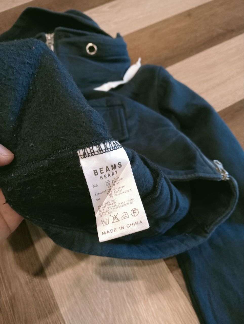 Beams Japan BEAMS HEART JAPAN 4 POCKET JACKET - SIZE L Size US L / EU 52-54 / 3 - 6 Thumbnail