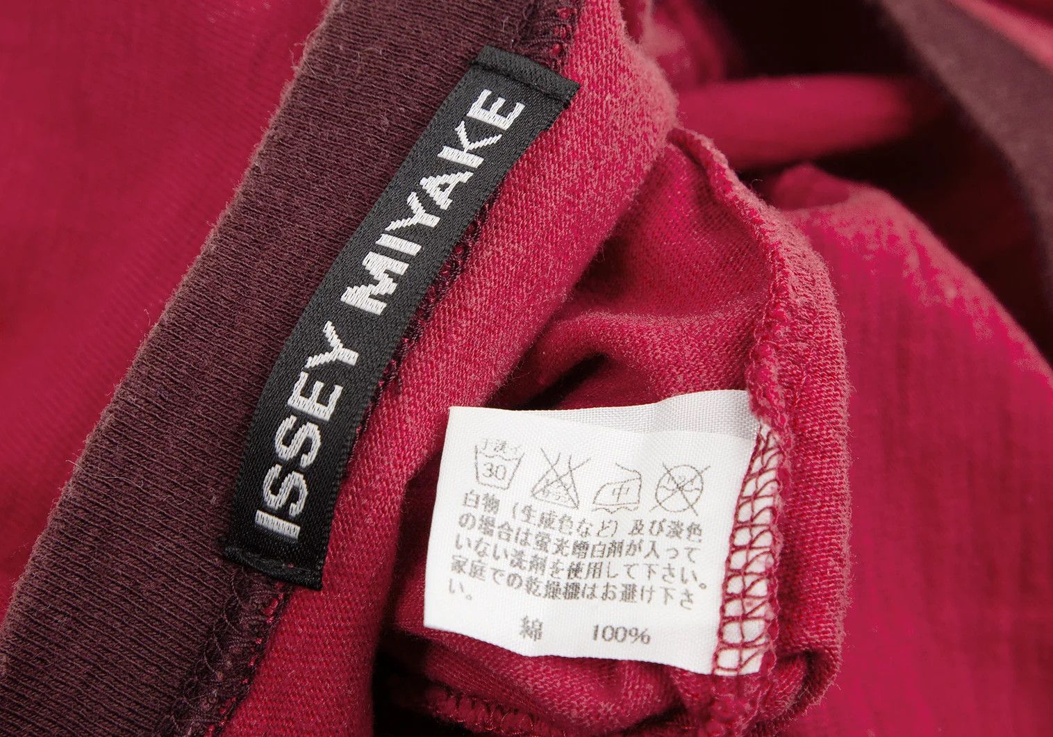 Issey Miyake Patch Sewn Ringer T-Shirt in Red Size US M / EU 48-50 / 2 - 12 Thumbnail