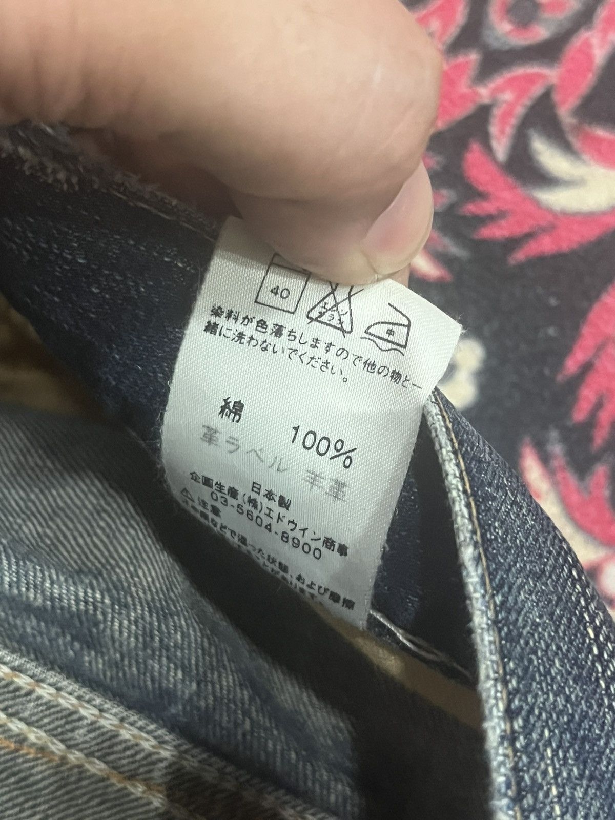 Tornado Mart Vintage Japan Edwin Miss 503 Dark Blue Distressed Flare Jean Size 31" - 20 Thumbnail