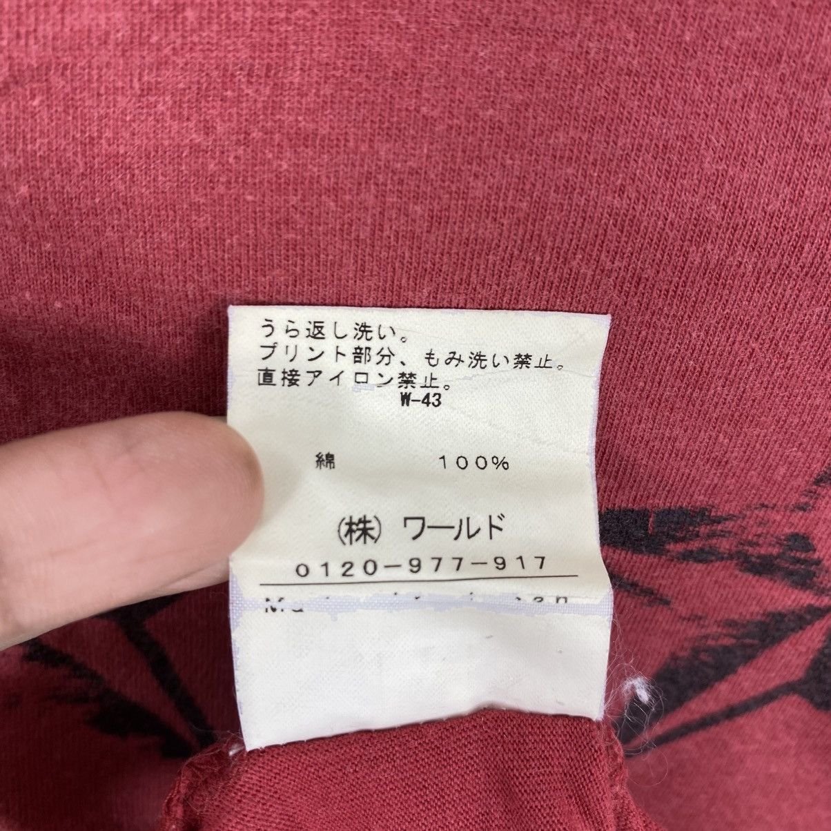 Boycott World Co Japan Archive Photo Graphic Tee Red Stars Size S Size US S / EU 44-46 / 1 - 8 Thumbnail