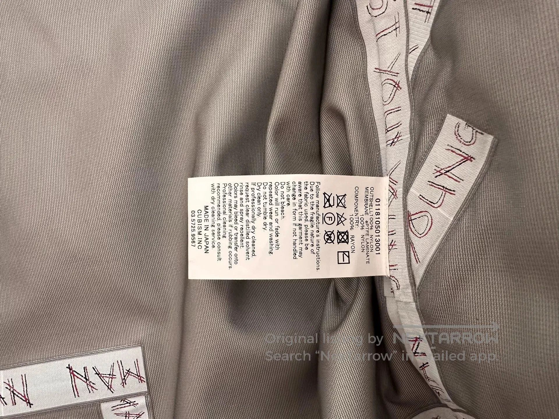 Visvim visvim nomad jacket khaki with hood. Size US M / EU 48-50 / 2 - 5 Thumbnail
