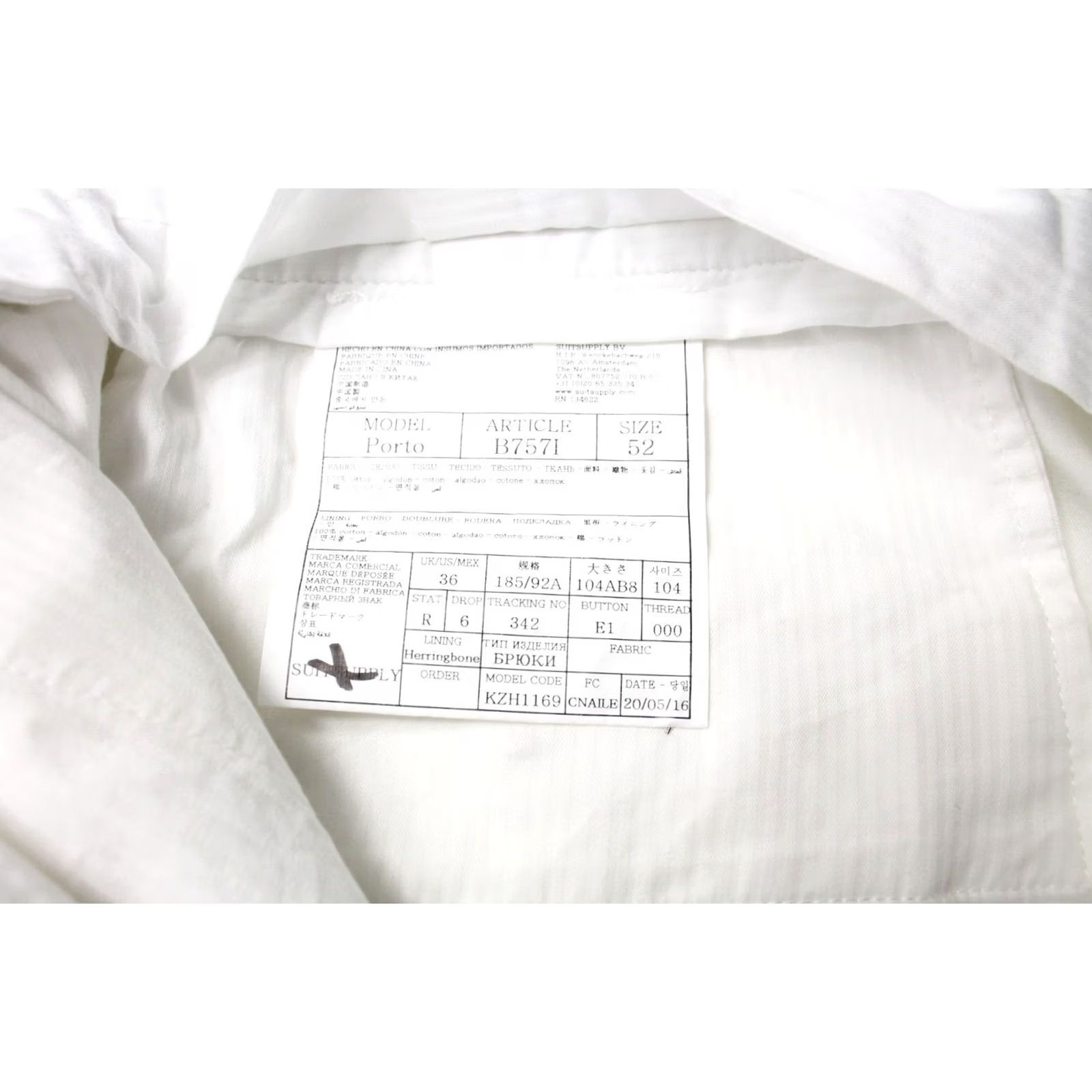 Suitsupply Suitsupply Porto Trousers Men UK 36 Chino Pockets White Zip Fly Size US 36 / EU 52 - 5 Thumbnail