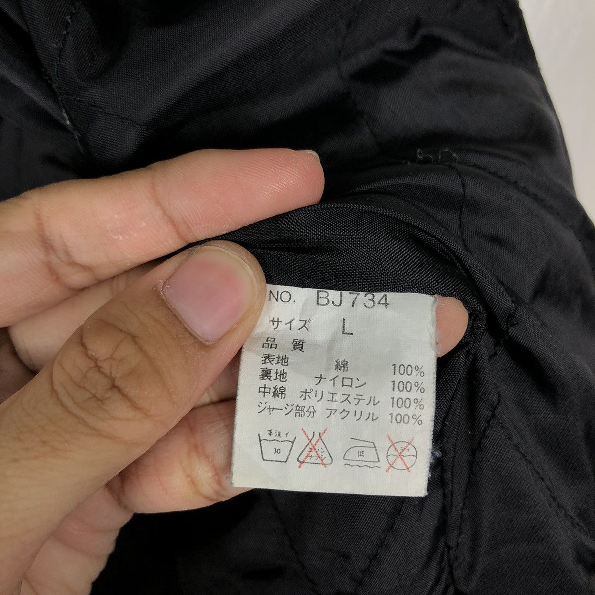 Japanese Brand 🔥VINTAGE BIKER SKATE JACKET JAMI ISLAND STREETWEAR Size US L / EU 52-54 / 3 - 19 Thumbnail