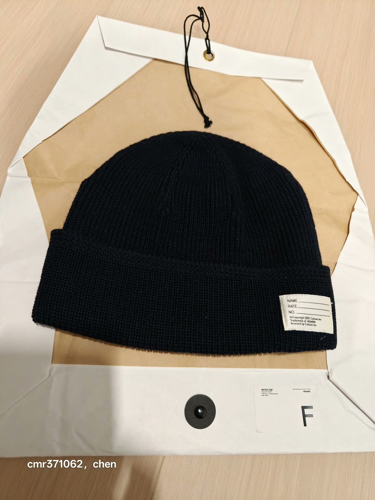 Visvim FW23 SPOT Watch Cap | Grailed