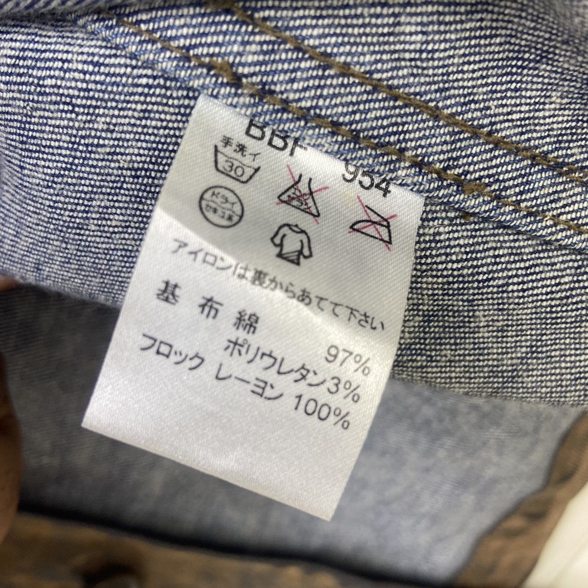 Vintage Baffy Hard Wear Soft Denim Polyurethane Chore Worker Jacket Size US M / EU 48-50 / 2 - 19 Thumbnail