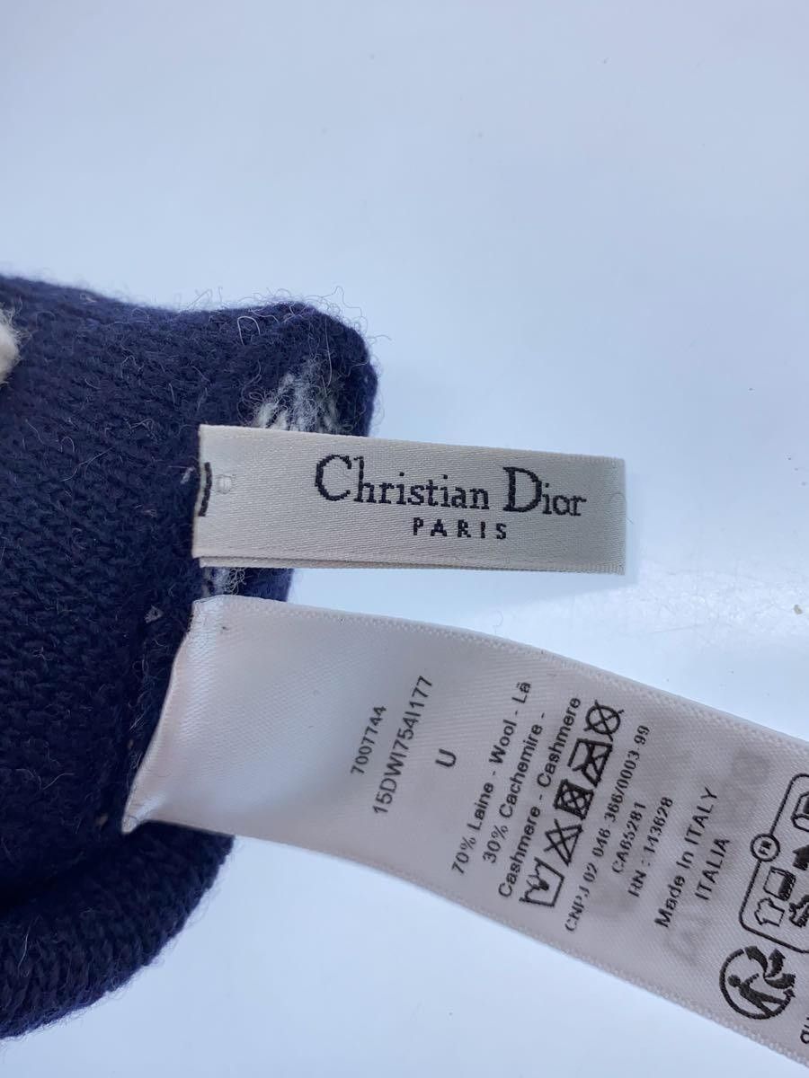 Dior Dior Wool Accessories Grey Size ONE SIZE - 3 Thumbnail