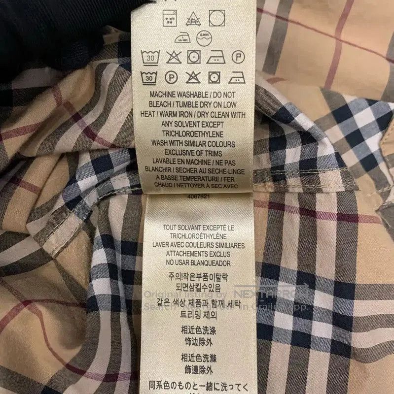 Burberry Burberry Brown Cotton Men's Shirt. Size US M / EU 48-50 / 2 - 8 Thumbnail