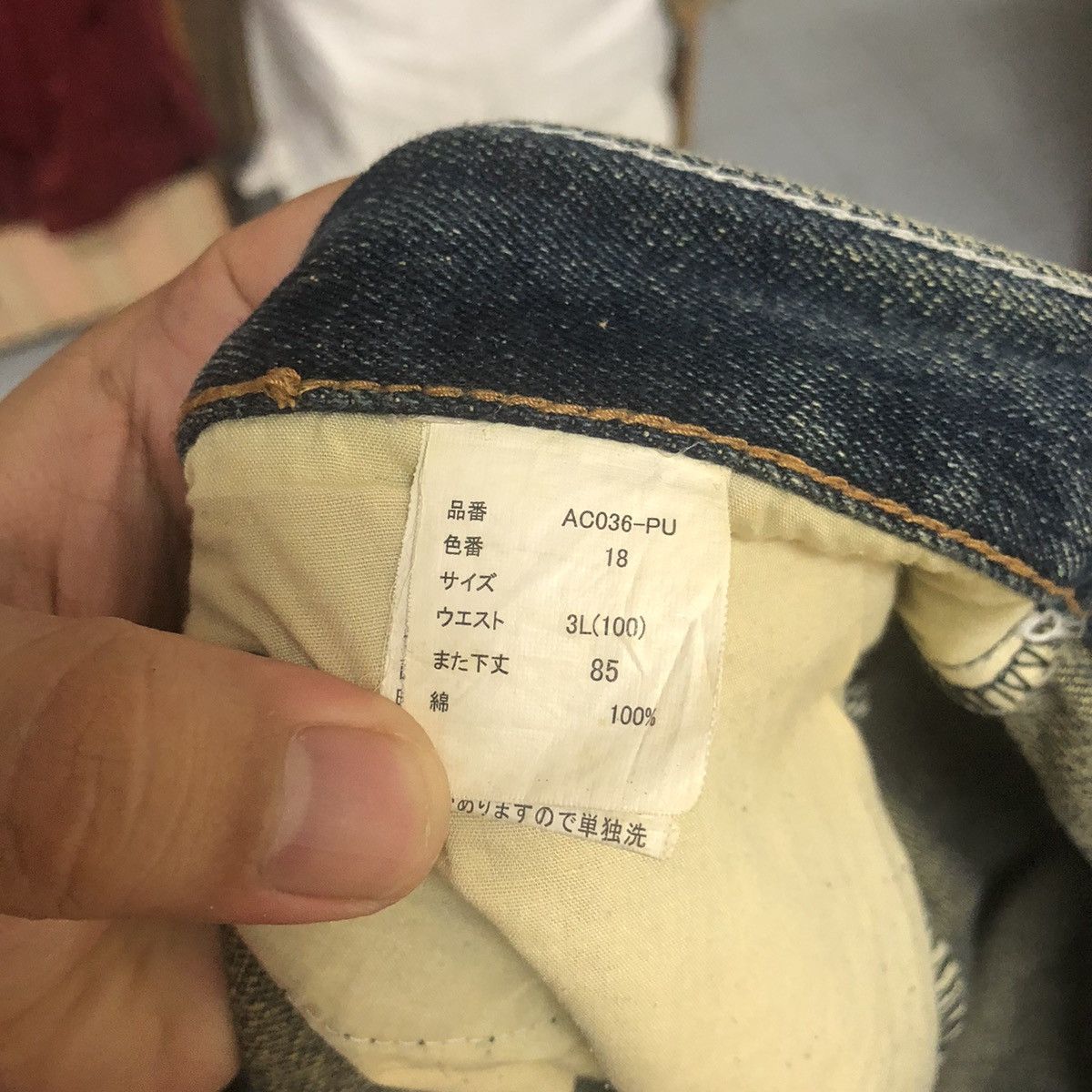 Japanese Brand DL Johnpoint Jeans Blue Denim Pants #C285 Size US 38 / EU 54 - 19 Thumbnail