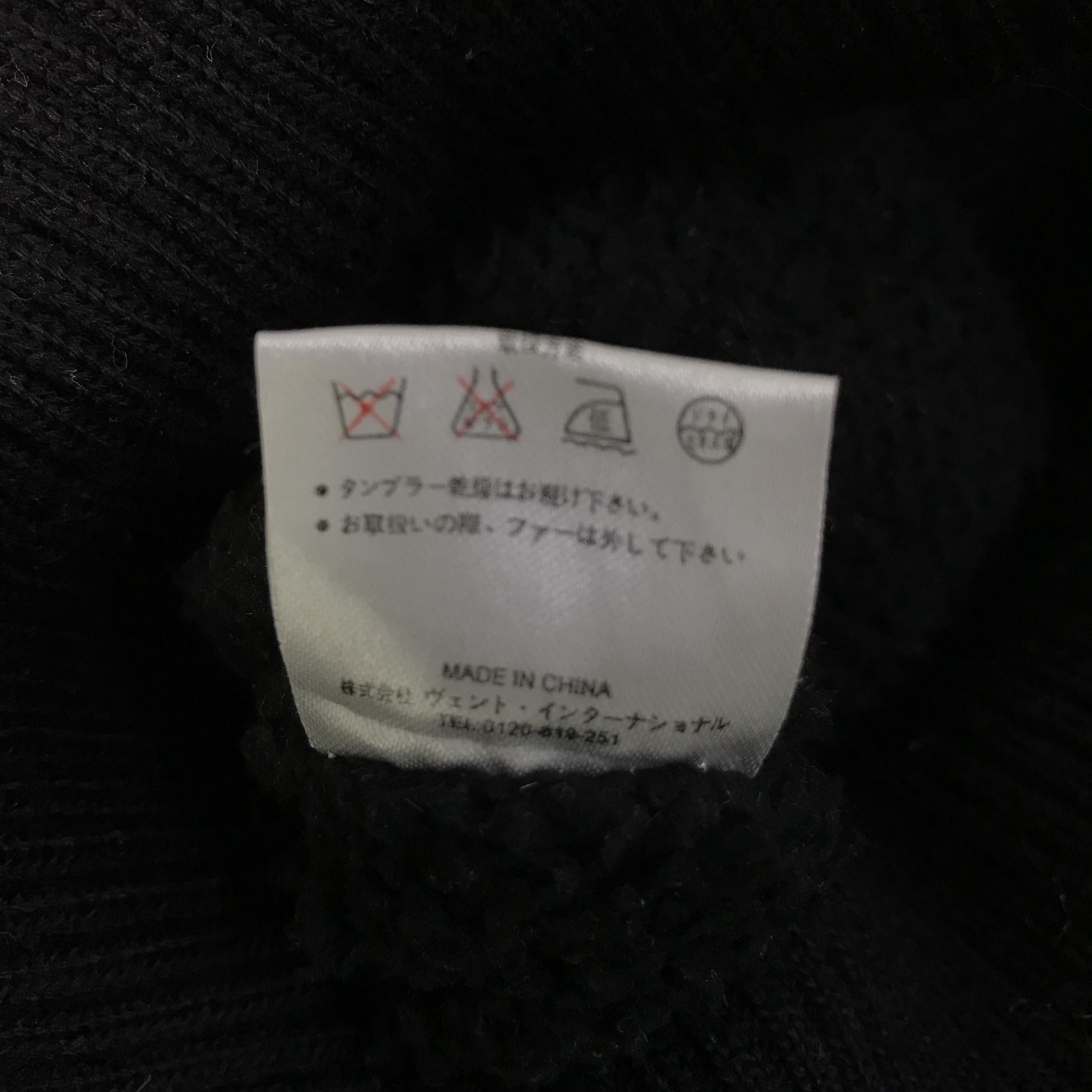 Japanese Brand LIS LIZA DOLL JAPAN STYLE FUR HOODIES JACKET K105B2 Size M / US 6-8 / IT 42-44 - 14 Thumbnail