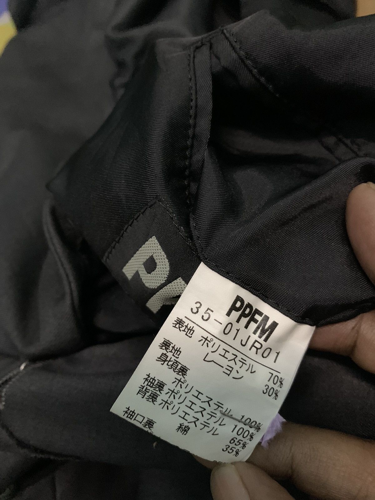 Tornado Mart 💥Final💥Ppfm Eastern Rock Punk Jacket Size M / US 6-8 / IT 42-44 - 7 Thumbnail