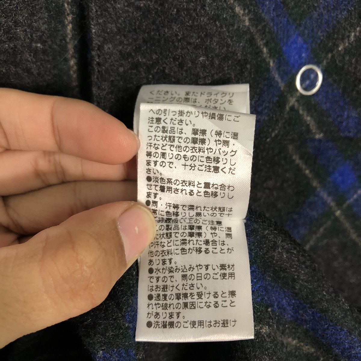 Japanese Brand × Vintage 📌Vintage Chore Worker Flannel Jacket Tartan Issey Miyake Size US M / EU 48-50 / 2 - 21 Thumbnail