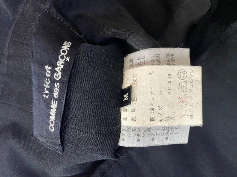 Comme des Garcons Comme Des Garcons Wool skirt 2505-Nextarrow Size S / US 4 / IT 40 - 2 Thumbnail