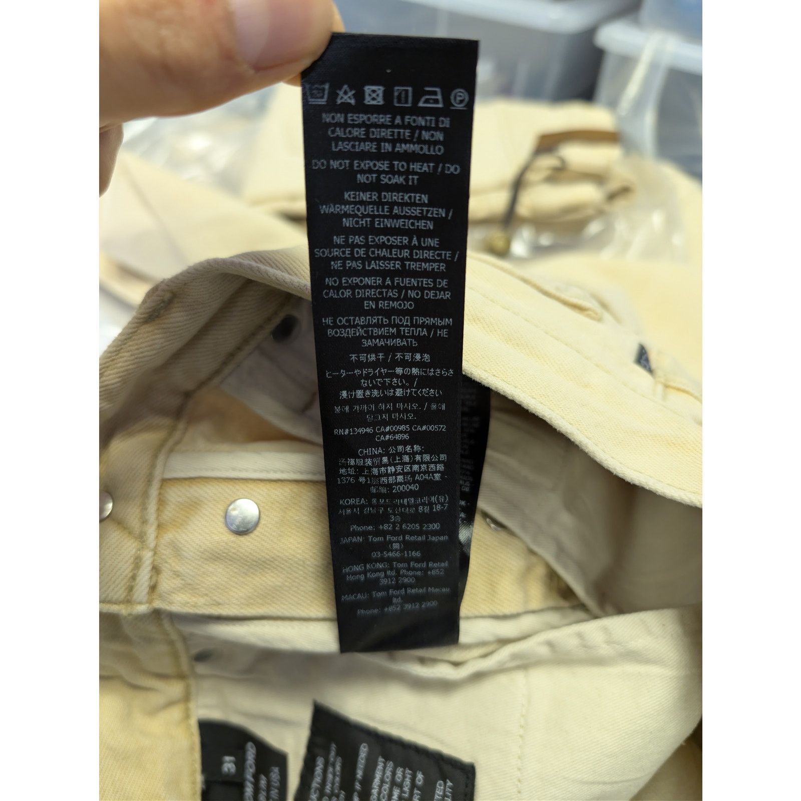 Tom Ford o1rshd1 Slim Denim Jeans in Beige Size US 31 - 21 Thumbnail