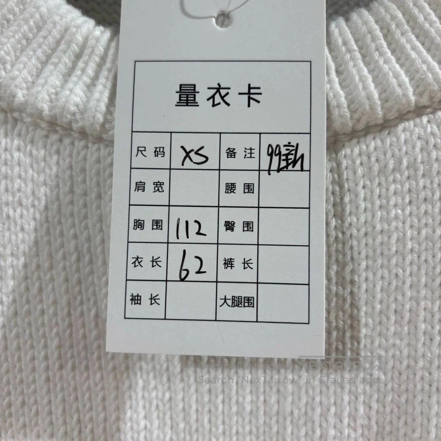 Loewe Loewe Knit Sweater XS. Size US XS / EU 42 / 0 - 3 Thumbnail
