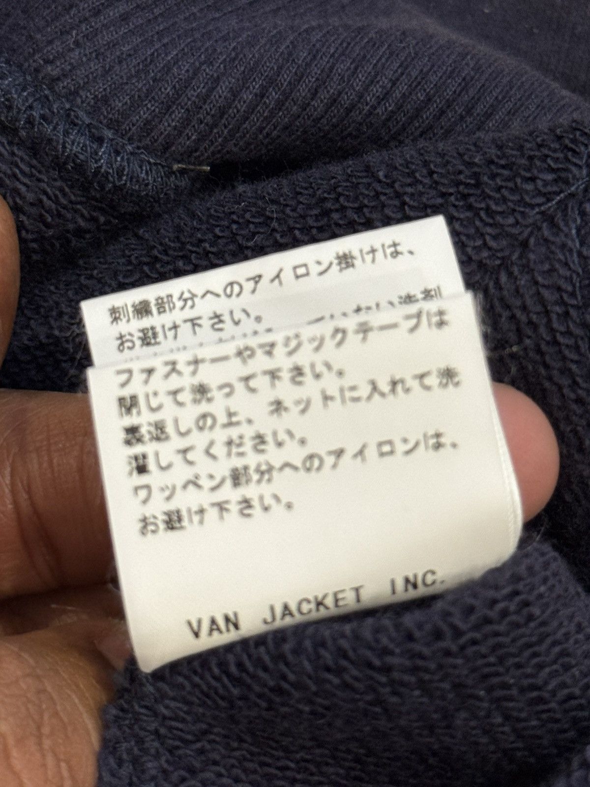 Van Japanese brand VAN sweatshirt zip Size US M / EU 48-50 / 2 - 11 Thumbnail