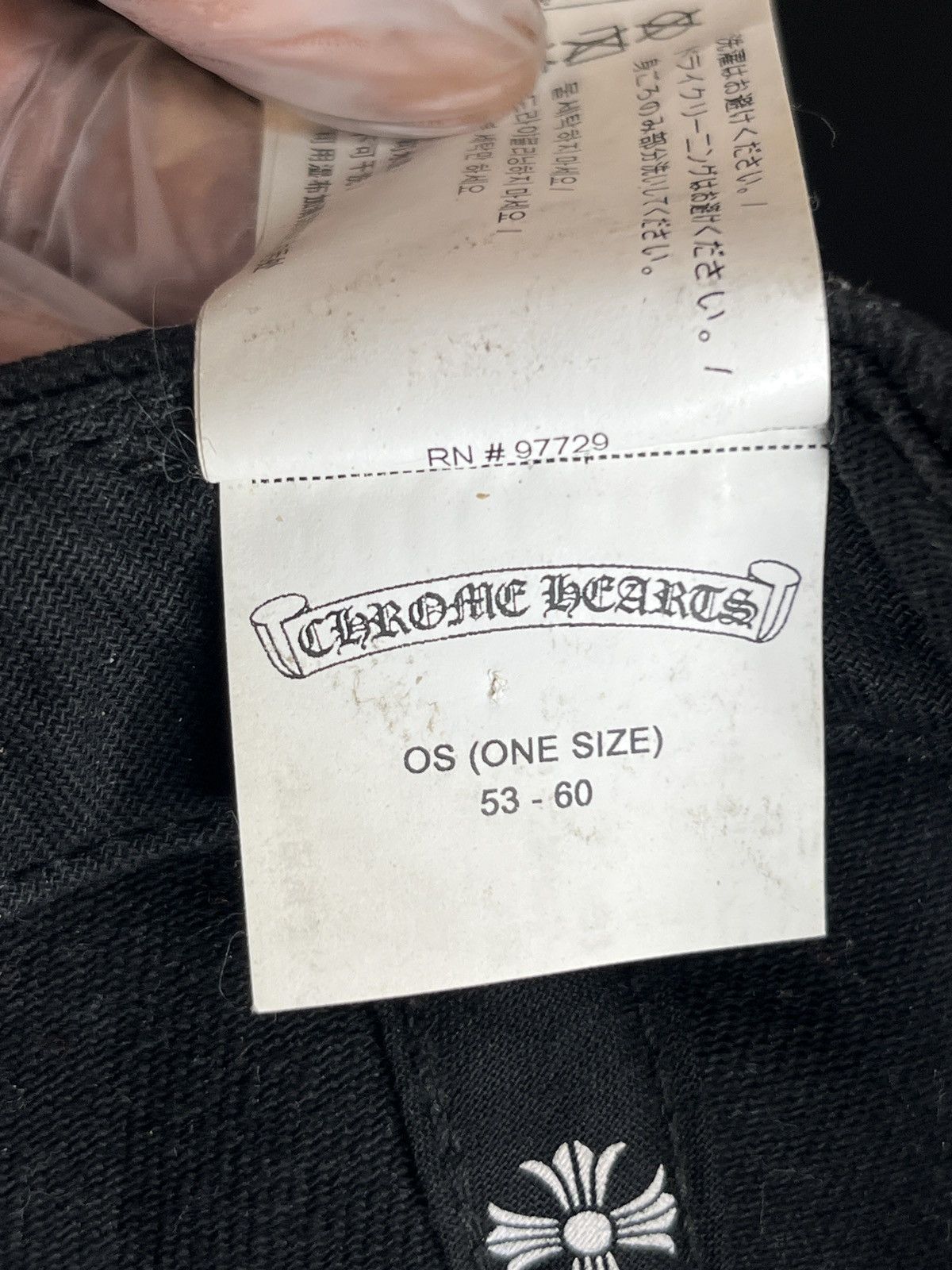 Chrome Hearts Chrome Heart Dagger Denim Hat Size ONE SIZE - 8 Thumbnail